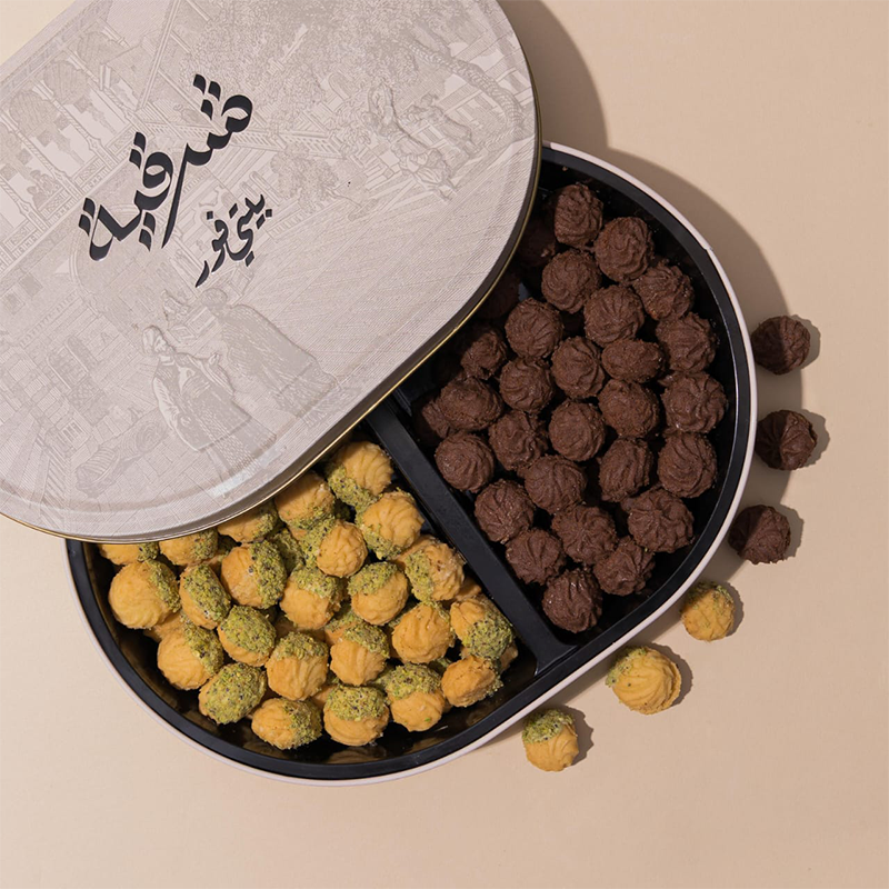 مـكـس بيتفور