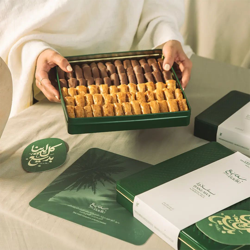 بقلاوة بديع