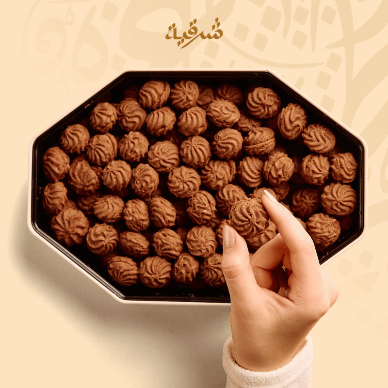 بيتفور شيكوليت