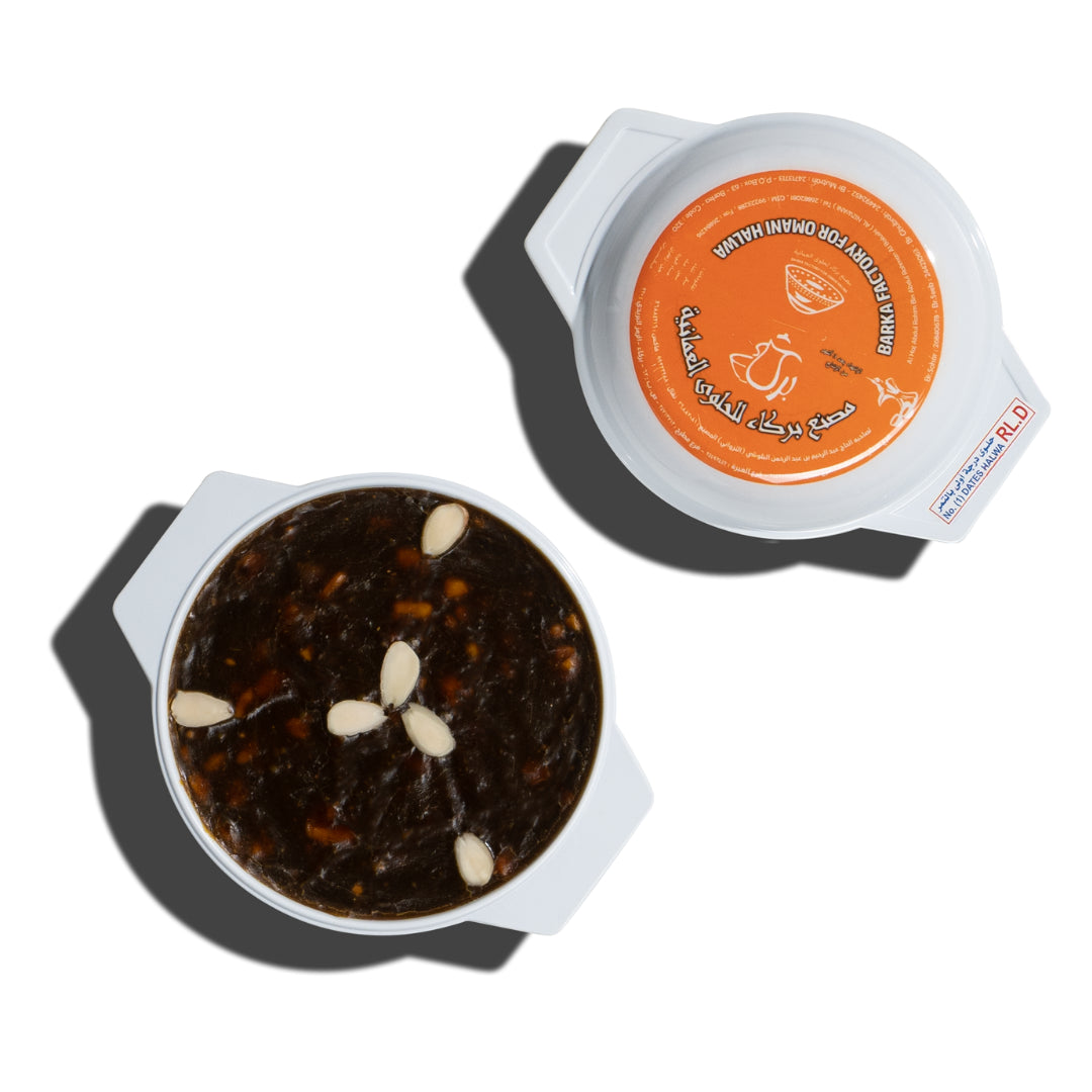حلوى خاصة "بالدبس"
