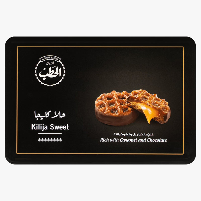 حلا كليجا