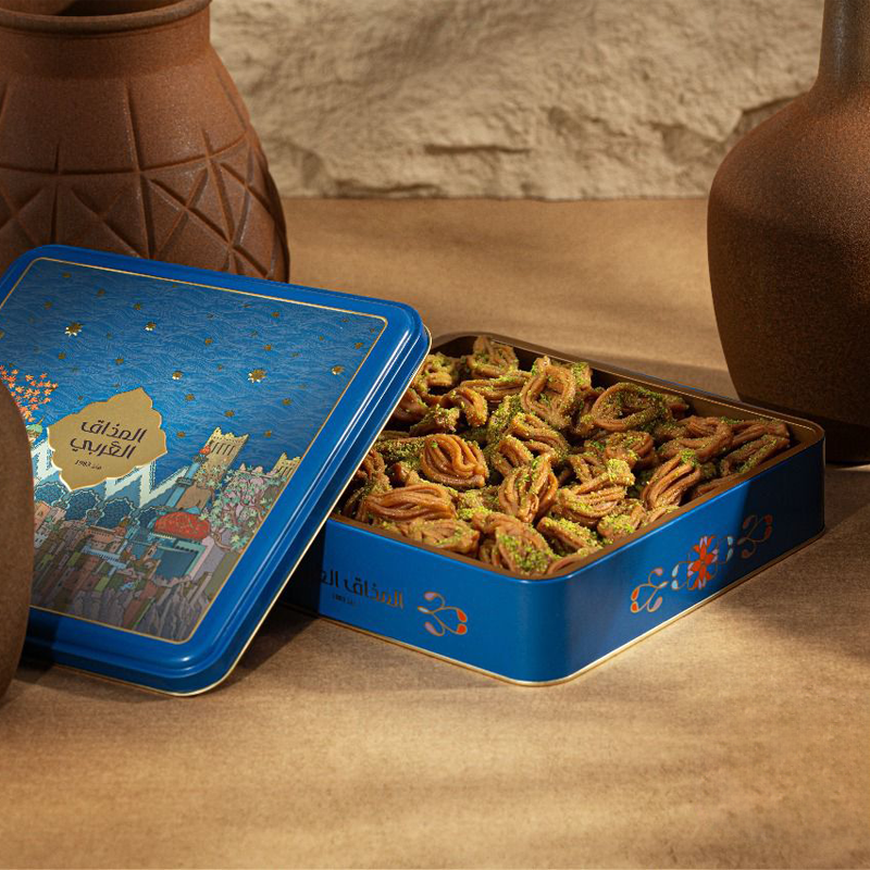 مشكل مغربي