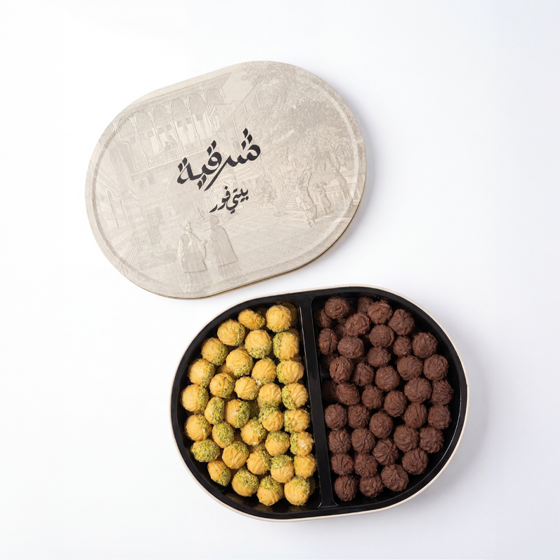 مـكـس بيتفور