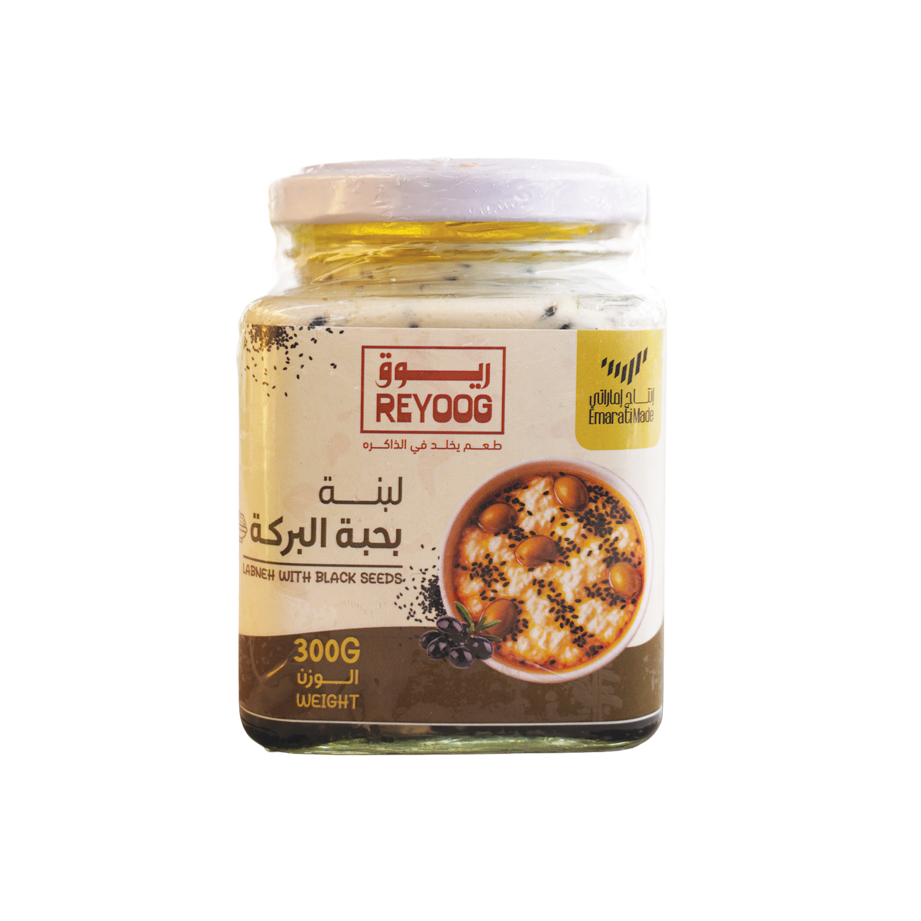 لبنة بحبة البركة 300 جم