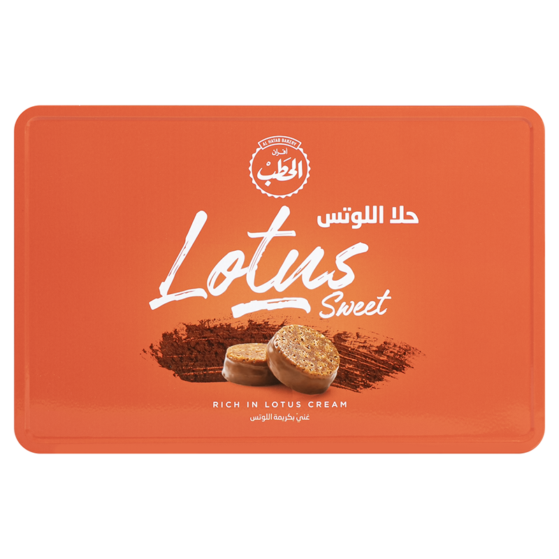 حلا لوتس تنك