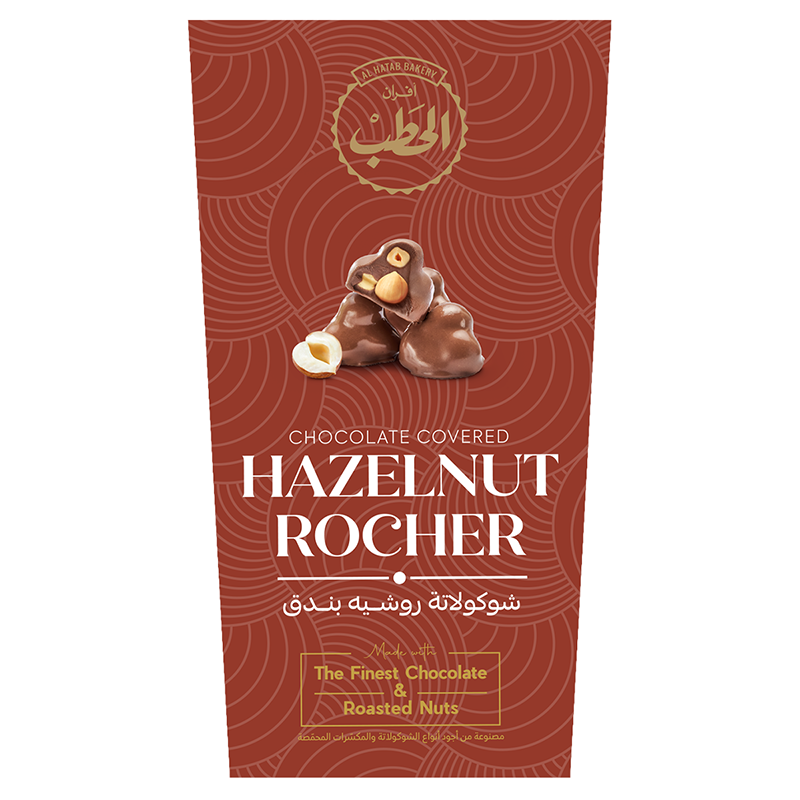 علبة شوكوﻻتة روشيه بندق
