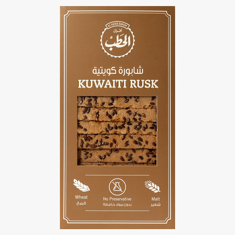 شابورة كويتية