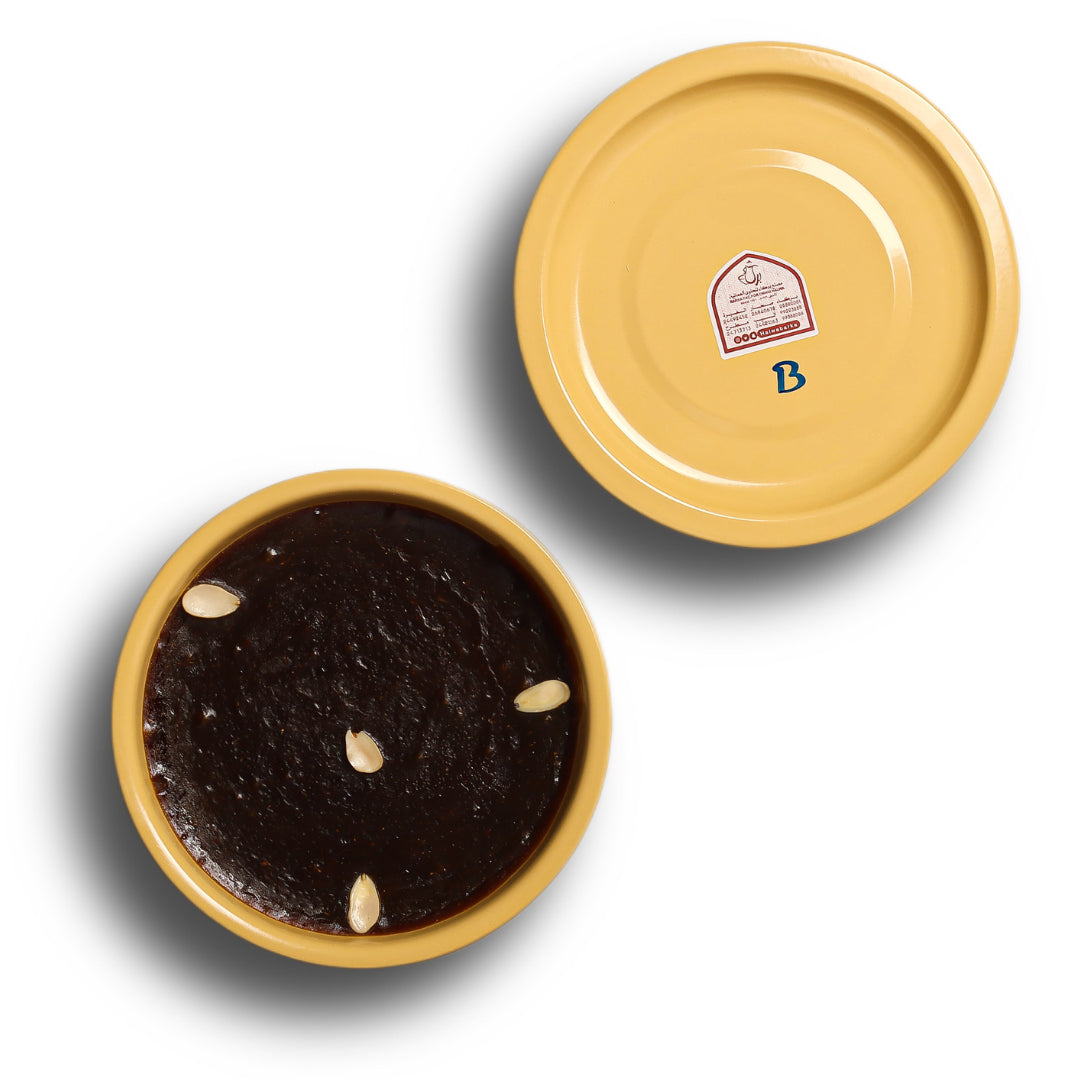 حلوى مزعفرة سوداء